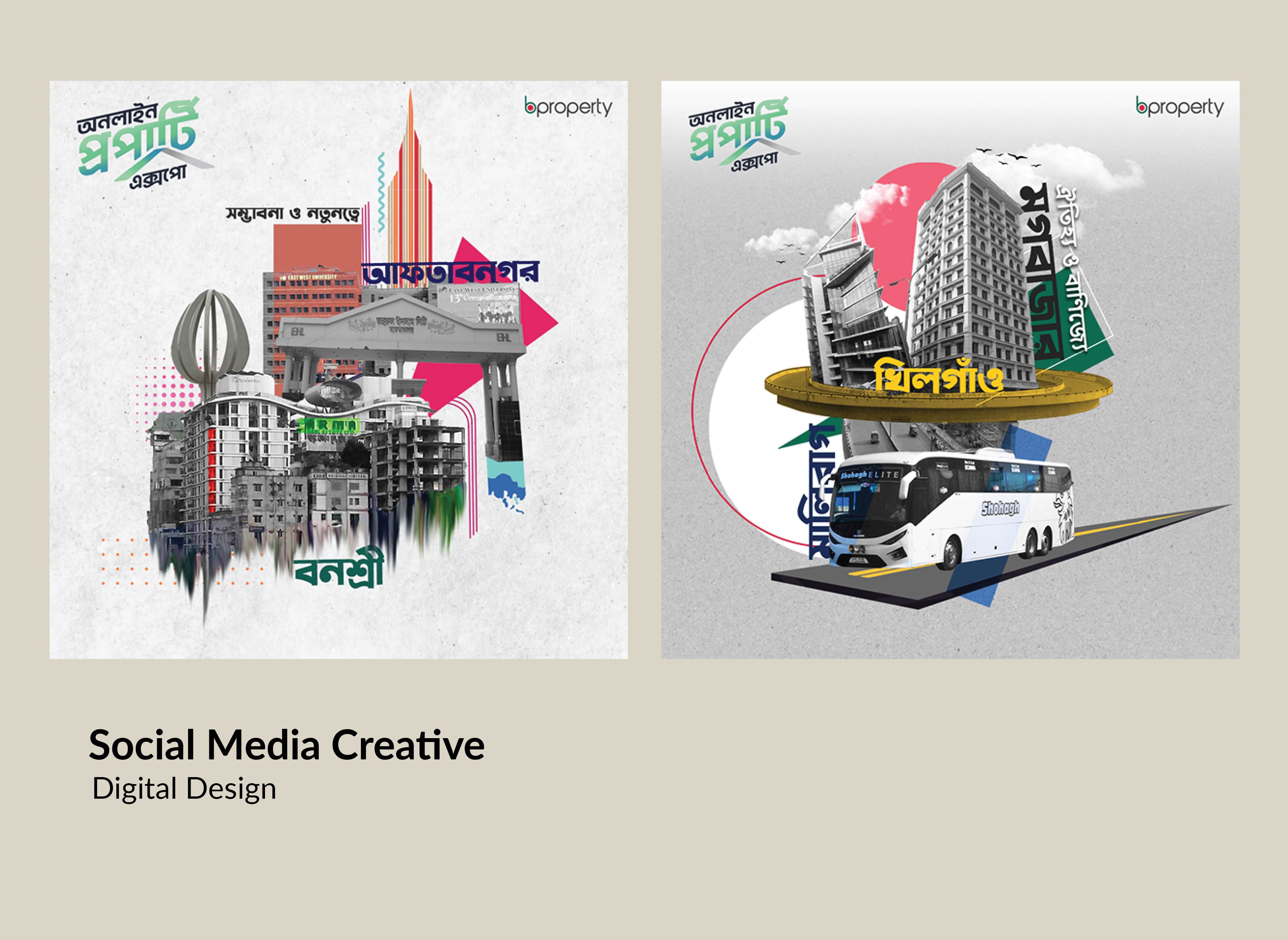 Problem illustration or user quote